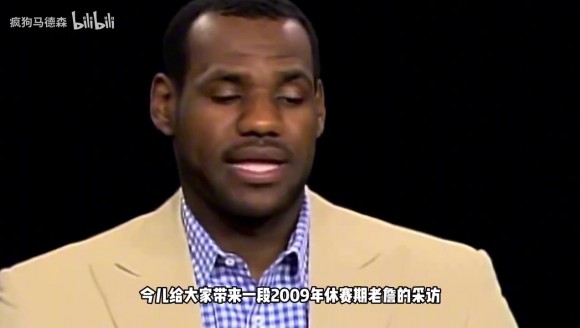 詹姆斯曾言：没人能超越乔丹，我有个奥尼尔简直如虎添翼